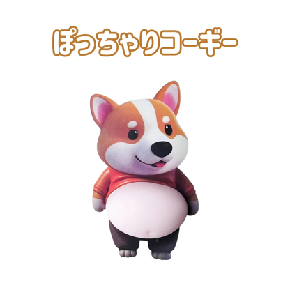 ぽっちゃり柴シール