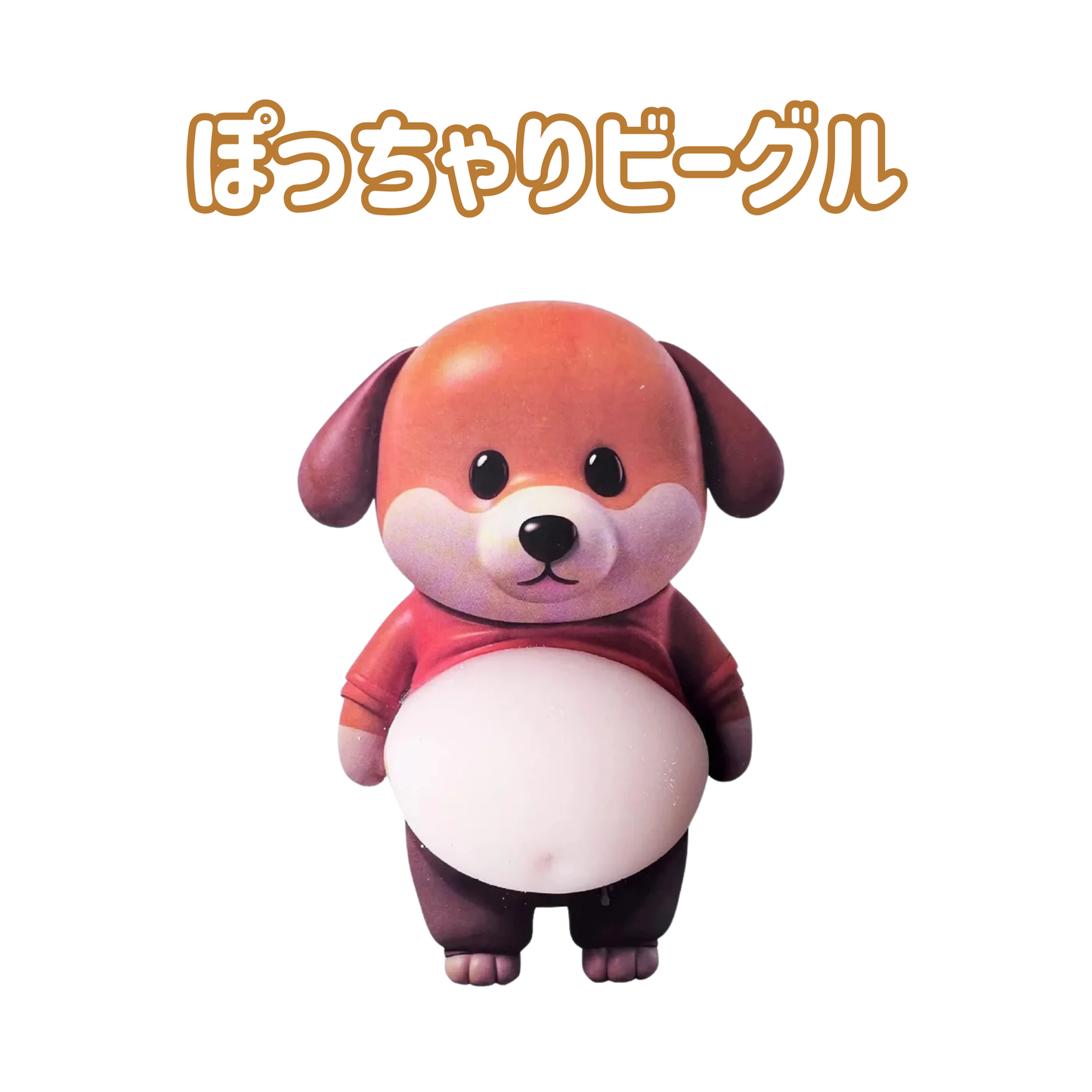 ぽっちゃり柴シール
