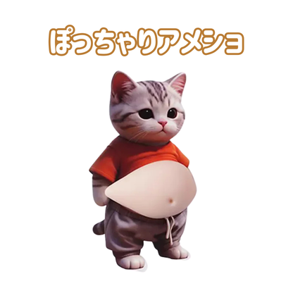 ぽっちゃり柴シール