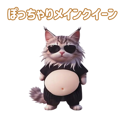 ぽっちゃり柴シール