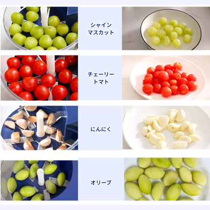 電動皮剥きピーラー