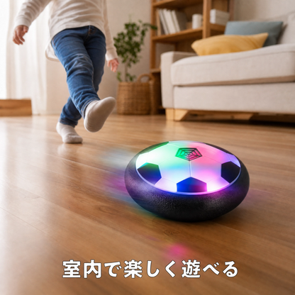 スライドサッカーボール
